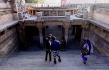 Step Down Well
