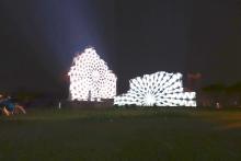 13-night-light Night Light