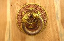 Door Handle