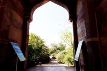 2-entrance-arch Entrance Arch