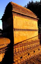 Gateway